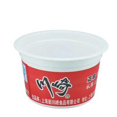 China Nahrungsmittelmaßgeschneiderter Digitaldruck Eisbecher mit Deckel Einweg-Plastik-Joghurtbecher zu verkaufen