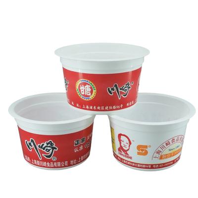 Cina Coppe mono parete 2024 di gelato in plastica di qualità alimentare White Smoothie Coppe usa e getta con coperchio in vendita