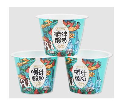 Cina Coppe di plastica usa e getta Torta con logo personalizzato Yogurt gelatina dessert Coppa di gelato di plastica in vendita