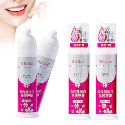 Chine Presser le dentifrice réparer les gencives et blanchir les dents avec des ingrédients à base de plantes OEM accepté à vendre