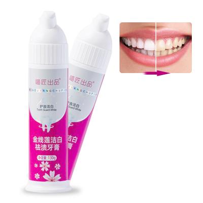 China Multifunction Cleaning Oral Teeth Whitening Press Foam Toothpaste for Adults Custom Logo for sale