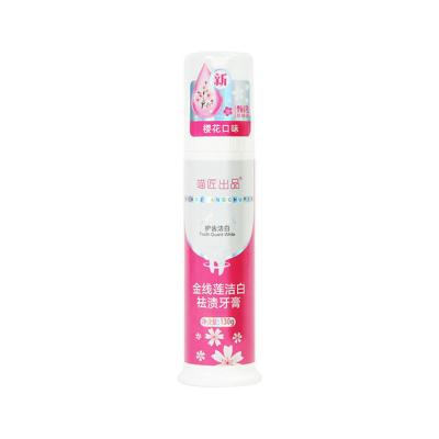 China Press Pump Toothpaste Cherry Blossom Flavor para Adultos Branqueamento dos Dentes e Cuidados Orais à venda