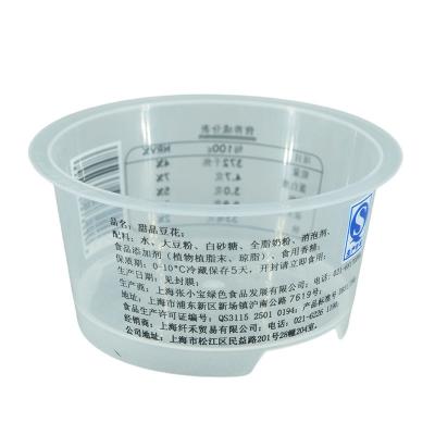 China 135 ml angepasste Farbkunststoffverpackung IML zu verkaufen