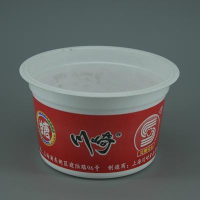 China 100ml empty PP cup for the packaging of yogurt, sauce, ice cream with IML or sticker for sale