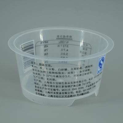 China Persoonlijke 135ml voedselkwaliteit PP Plastic verpakkingsbekers IML Food Container Pudding Yogurt Cup Te koop