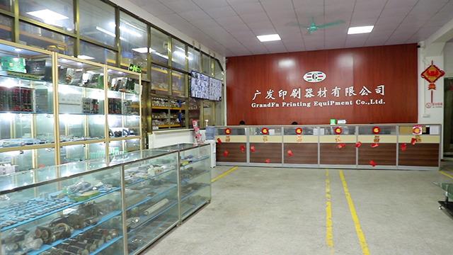 Verified China supplier - GrandFa Printing Equipment Co.,Ltd.