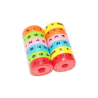 China New Arrival Eco-friendly Material Learning Math Counting Educational Toys For Children for sale