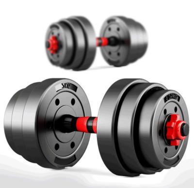 China 10 Kg Dumbbell Set Household Mute Eco-friendly Multifunctional Cement And Environmental Protection for sale