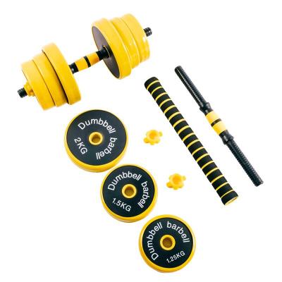 China 10~30KG Adjustable Free Weight Men's Dumbbell Eco-friendly Barbell 2 in 1 Household Environmental Protection Cement Silent Dumbbell for sale