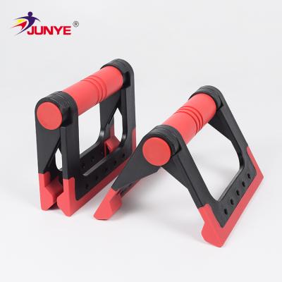 China Fitness Sports Foldable Indoor Gym Foldable Raise Up Bar for sale