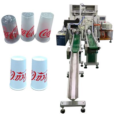 China Factory Full Automatic Plastic Cups Dryer Paper Cups Stationary UV Screen Printing Machine for sale