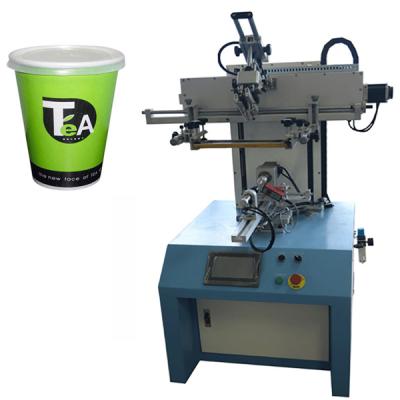 China Factory Semi-automatic PLC Servo System Screen Printer Screen Printer Machine For Mugs for sale