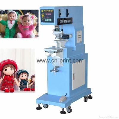 China Toys fast ship ink cup 1 color protection sealed printing machine for doll eye, toy eye logo printing for sale