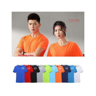 China Anti-pilling Custom Logo Polyester Polo Shirt T-shirts Manufacturers Direct Selling for sale