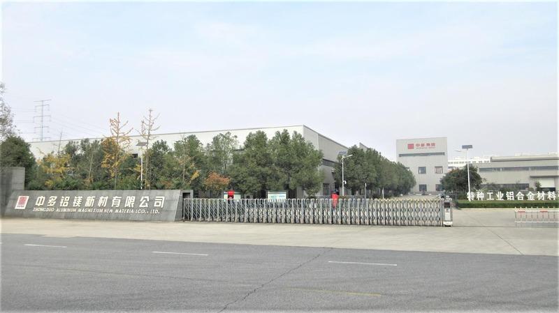 Verified China supplier - Henan Zhongduo Aluminum Magnesium New Material Co., Ltd.