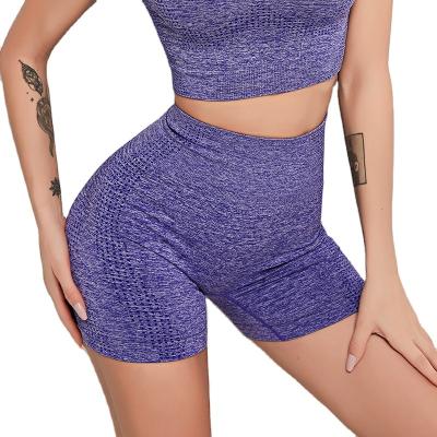 China Breathable Women's High Waist Shorts Stretch Yoga Belly In Cycling Shorts To Mention Seamless Gaiters To Exercise Shorts for sale