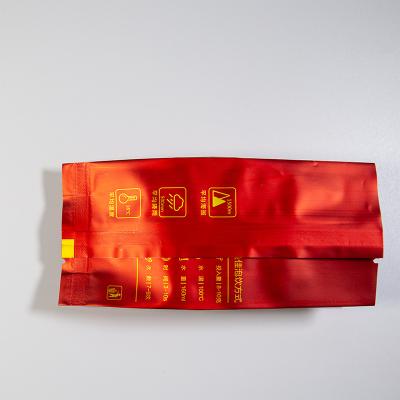 China New Design Mini Side Gusset Middle Sealing Bag Green Tea Packaging Bags Coffee Plastic Bags Moisture Proof Bag for sale