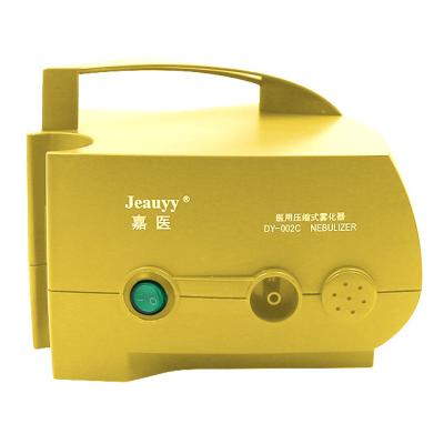 China Factory wholesale widely used home use top quality highly efficient nebulizing yellow portable nebulizer for sale