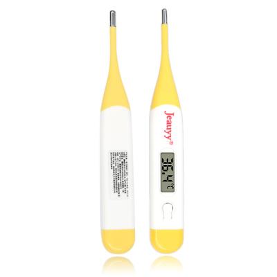 China China Super Professional Manufacture Precision Household Medical Digital Thermometer for sale