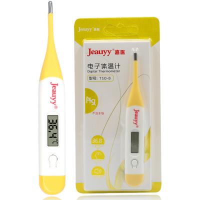 China 2021 Newest Super Precision Factory Supply China High Quality Professional Household Medical Digital Thermometer for sale