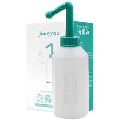 China Adults High Precision Quality Cleaner Factory Supply Household Nose Nasal Cleaning for sale