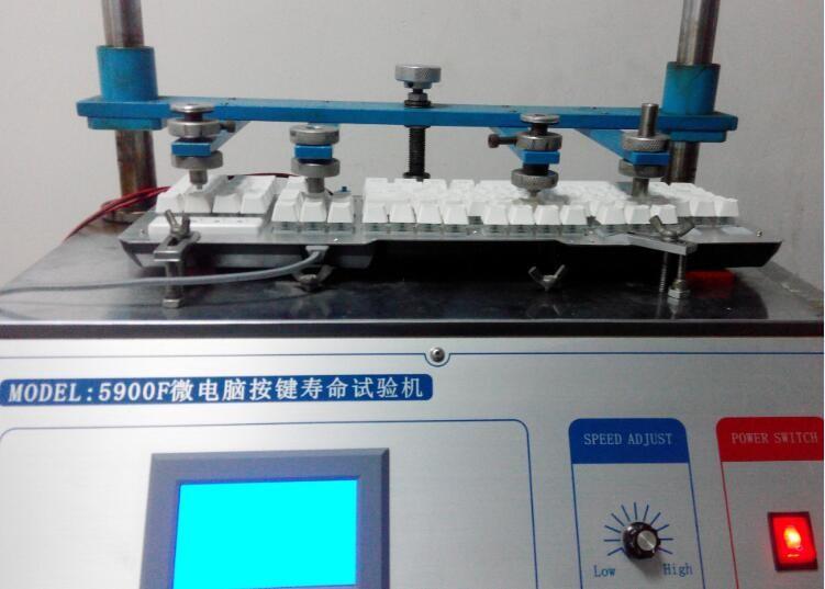 Verified China supplier - Raywell Technology CO.,LTD.