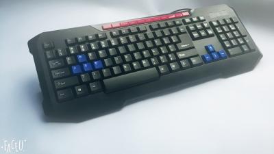 China Multimedia verdrahteten Spiel-Tastatur mit Hintergrundbeleuchtungs-bequemem Gefühl zu verkaufen