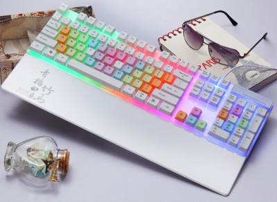 China Teclado mecánico blanco impermeable de la luz del arco iris del teclado del color LED en venta