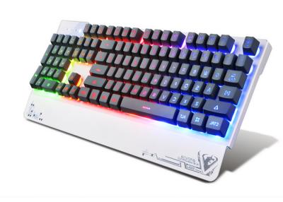 China Wired USB 3 color LED Pro Illuminated Gaming Keyboard For Gamer 104 Keys for sale