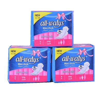 China Super high quality negative green anion chip 240mm absorbent lady aaivable sanitary napkins for sale