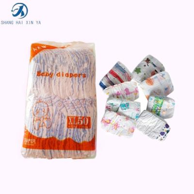 China Printed Baby Diapers Grade Big B Bag Suppliers Selling Well In Haiti, Cheap Quality And Like A Movie Cloth for sale