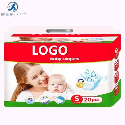 China Low Price Common B-Grade Fluffy Pulp Printed Baby Diapers + Nonwoven Dry SAP Noodles For Boys And Girls Disposable B-Grade for sale