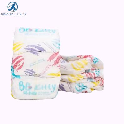 China Noodles Ultra-thin, Ultra-dry Plain Weave Noodles Disposable Baby Nursing Paper Sleepy Diapers Customized Baby Teen Diapers Suitable For Newborn for sale