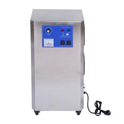 China Garment Shops Commercial Disinfection Ozone Generator For Workshop Air Treatment for sale