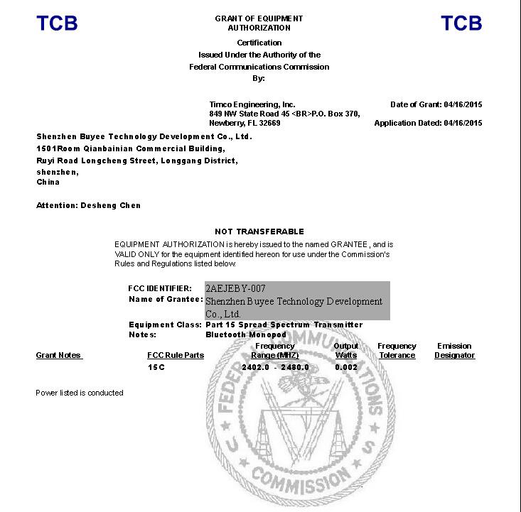 FCC - Shenzhen Buyee Technology Development Co., Ltd.