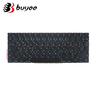 China 2016 Year Laptop Keyboard A1708 Arabic Keyboard Standard For MacBook Pro 13