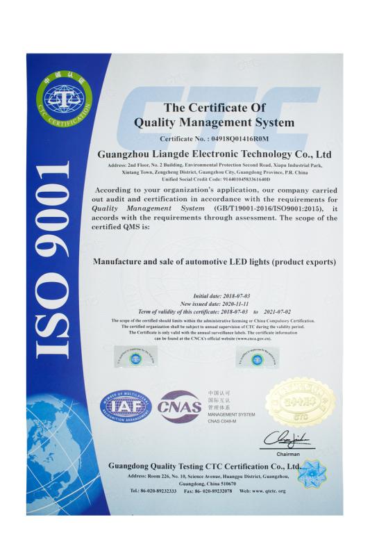 ISO9001 - Guangzhou Liangde Electronic Technology Co., Ltd.