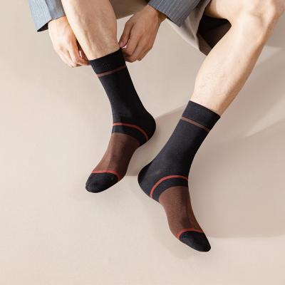 China Manufacturer Direct Sale Personality Antibacterial Mens Cotton Socks Custom Non Slip Custom Recycling Socks for sale