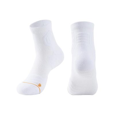 China Sports High Quality Men Breathable Compression Sweat Absorbent Socks Stocking Medical Fashionable Low Cut Socks for sale