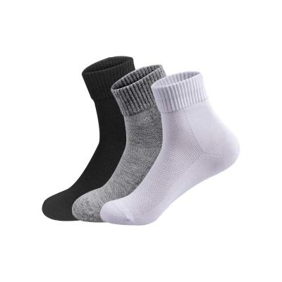 China Cotton breathable comfortable non-slip home socks men's and women's sporty short tube socks custom for sale