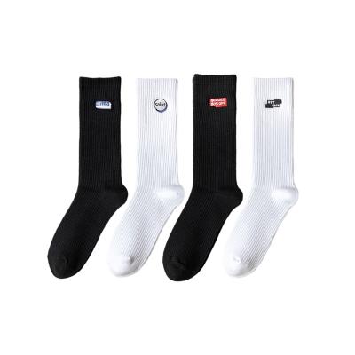 China Winter Antibacterial For Sneaker Men And Women Wholesale Hot Selling Custom Socks for sale