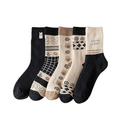 China Best Antibacterial Selling 2022 Factory Wholesales Comfortable Wool Women Socks for sale