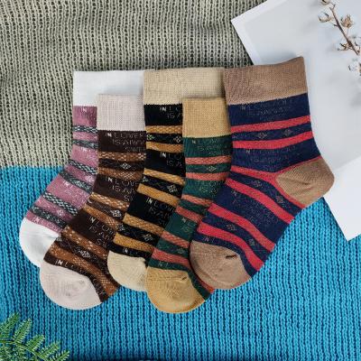 China 2022 Antibacterial Warm Colorful Children's Cotton Socks for sale