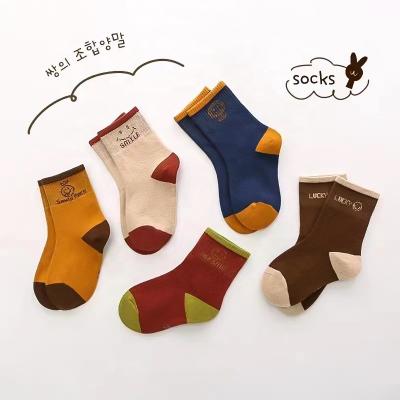 China New Children's Winter Baby Non-slip Floor Socks Cotton Socks 5pairs Terry Breathable Thick Cartoon Socks for sale