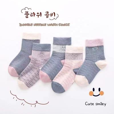 China 5packs Cute Popular Design Baby Kids Children Cotton Socks Breathable Anti Slip Children for sale