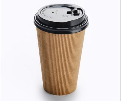 China Biodegradable Kraft Paper Coffee Cup for sale