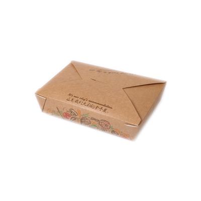 China Biodegradable Disposable Printed Kraft Paper Food Box Food Bowl for sale