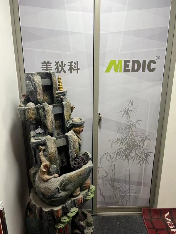 Verified China supplier - Shanghai Medic Industry Co., Ltd.