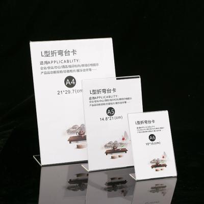 China Clear Acrylic L Shape Menu Display Stand for sale