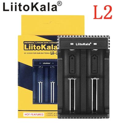 China QC2.0 LiitoKala Lii-L2 3.7V 18650 26650 Battery Charger 2 Slot USB Charger for sale